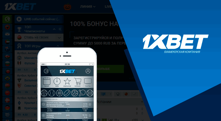 Aviator Predictor 1xbet Winning Strategies and Insights