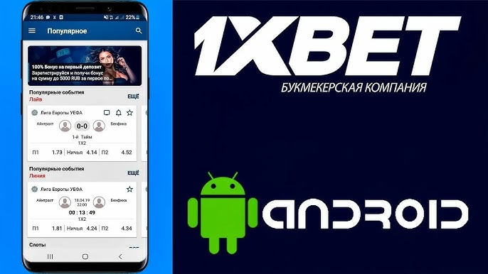 Understanding esports live odds Betting in the Digital Arena
